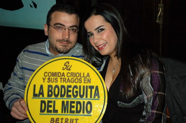 La Bodeguita Del Medio on Saturday Night